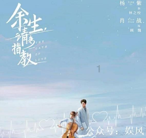 巫师3狂猎